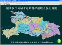 ͵�����ַ���Ƶ���½��ĵ��й����Ÿ���ѩ����ʳ��(ͼ)...